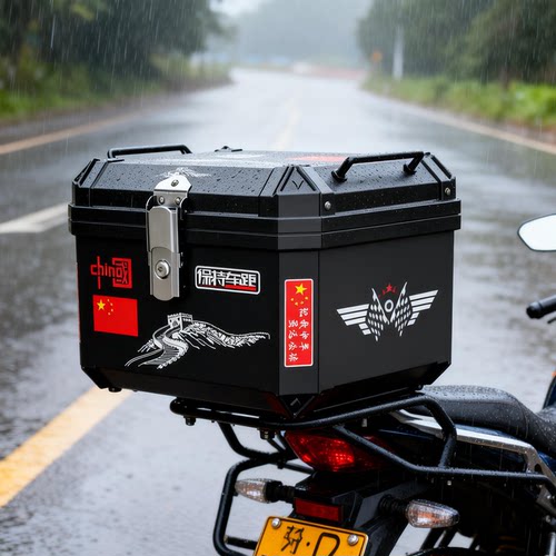 摩托车尾箱通用可拆卸铝合金