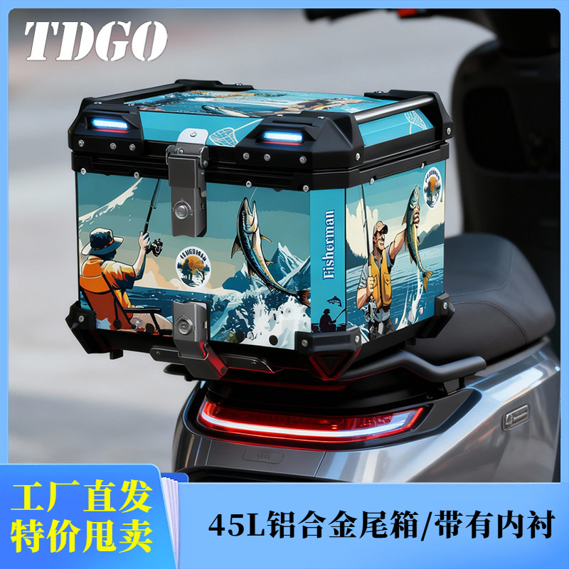 黄江洲+45L塑料尾箱+g318+摩托车尾箱 +上传已验证+价格已认证