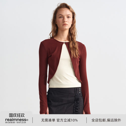 ReAimNess* 一粒扣撞色假两件开衫长袖显瘦日常通勤弹力长袖