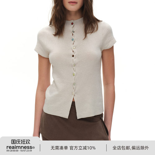 ReAimNess*趣味多纽扣设计 夏日透气薄款针织开衫上衣女