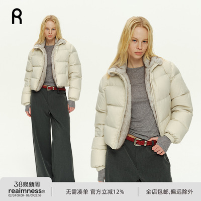 ReAimNess* 拼接毛领短款基础羽绒服
