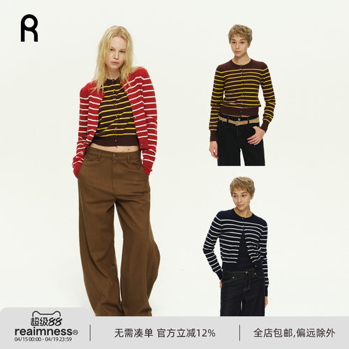 ReAimNess*航海度假开衫可叠穿金属扣撞色条纹复古针织衫毛织开衫