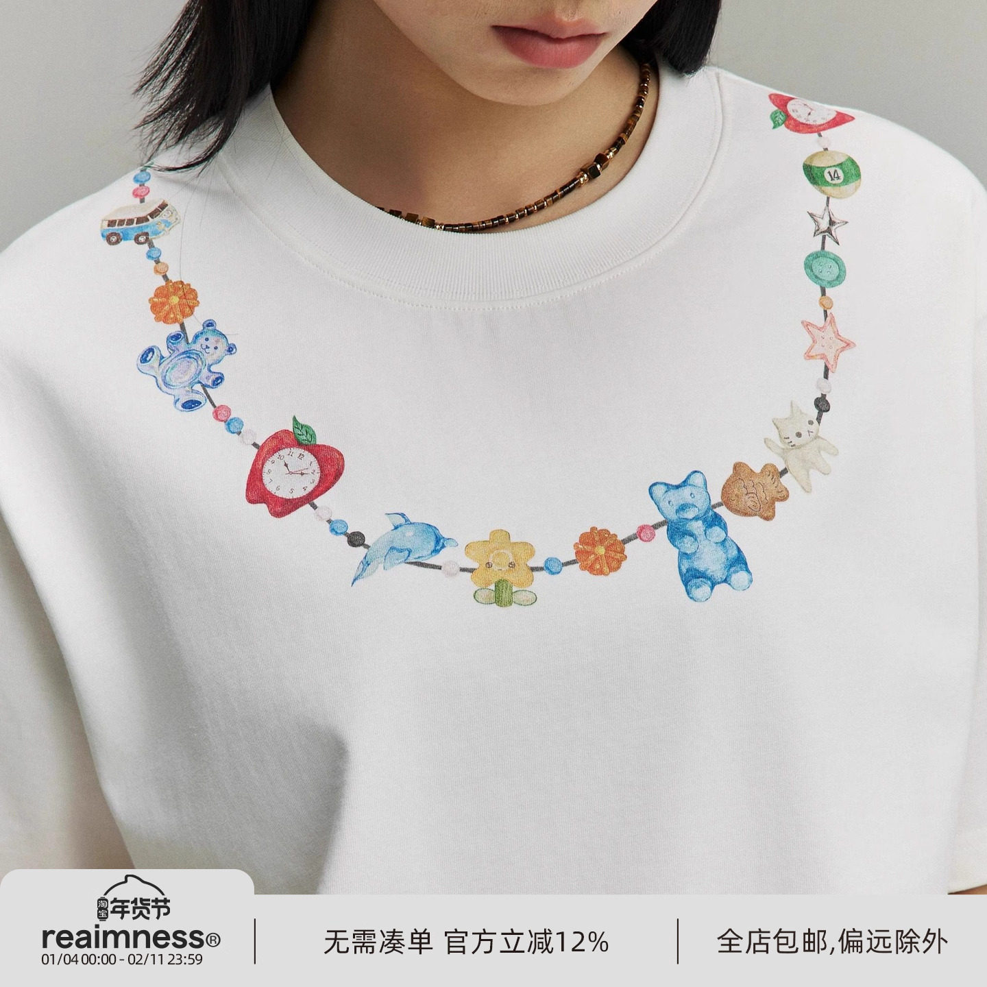 REAIMNESS 25SS「艺术家系列」彩铅手绘串珠项链康丽印花女款短袖,女装/女士精品,T恤,淘宝优惠券,粉丝福利购,淘宝优惠卷