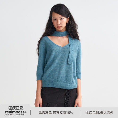 ReAimNess* 湖水蓝优雅气质围脖中袖针织毛衣 系带可拆卸