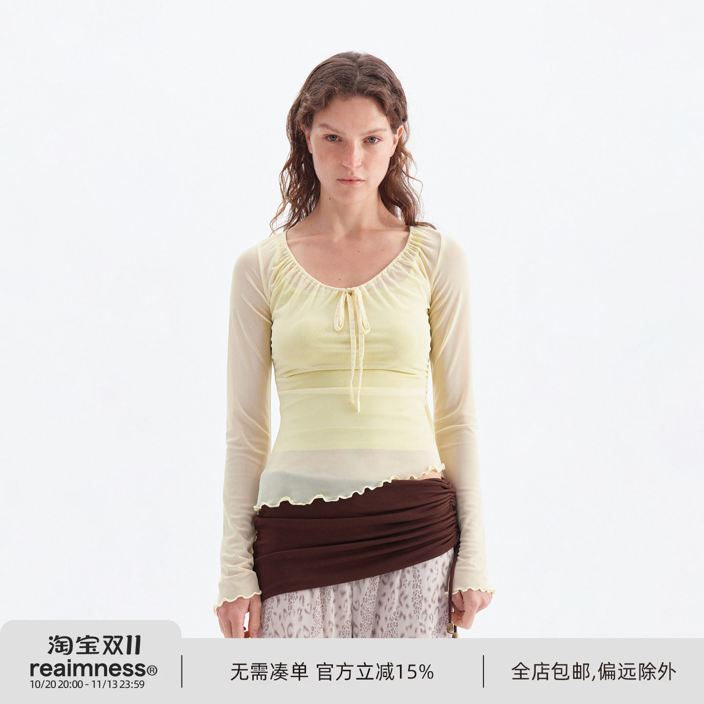 ReAimNess*弹力网纱抽绳上衣