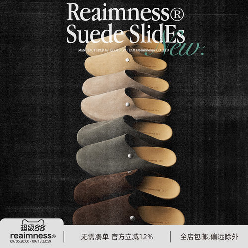 RR手工牛皮穆勒鞋勃肯鞋拖鞋reaimness
