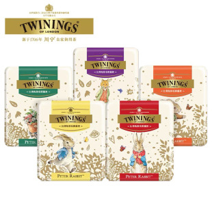 茶包收纳铁盒彼得兔联名卡通茶叶罐 twinings川宁红茶比得兔旅行装