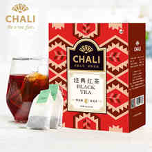 ChaLi茶里 英德红茶 小袋装红茶包 袋泡茶 奶茶店专用茶叶包100包