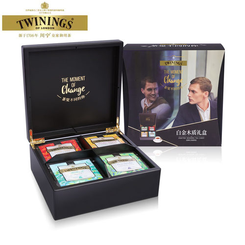 TWININGS英国川宁大叶白金四格