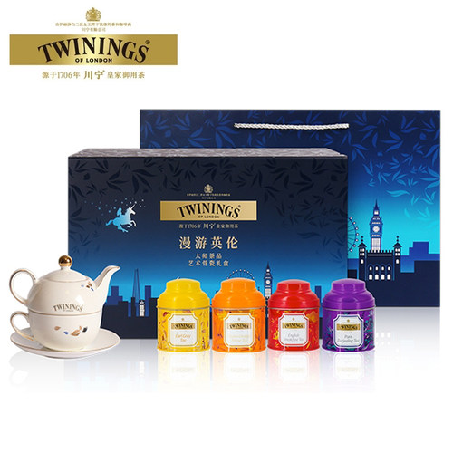 Twinings川宁漫游英伦大师茶品艺术骨瓷礼盒铁罐装红茶叶茶具送礼