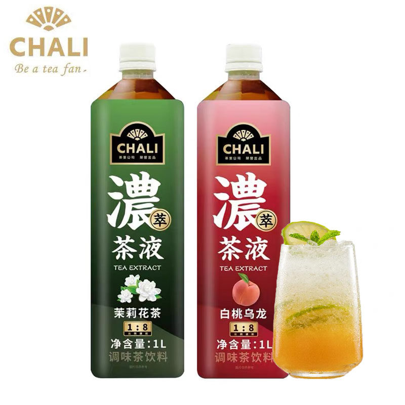 茶里茉莉花白桃乌龙鸭屎单丛茶液