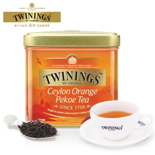 英国TWININGS川宁红茶进口