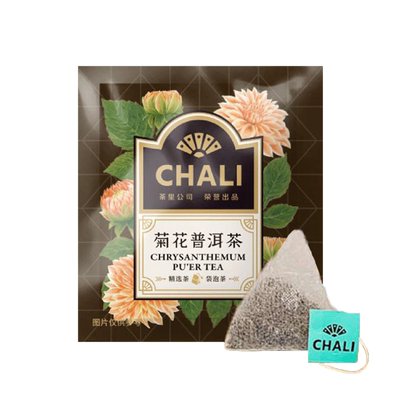 chali企业餐厅酒店菊花普洱茶包