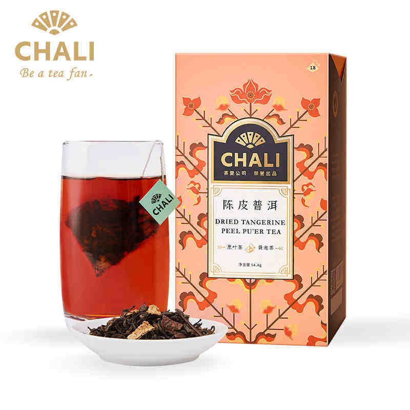 chali茶里正宗新会陈皮普洱茶