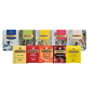 Twinings川宁红茶大都会联名款旅行小茶盒茶包收纳铁盒便携茶叶罐