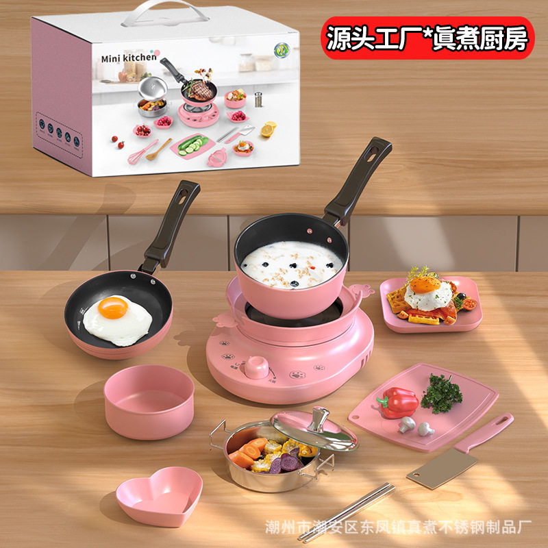 批发厂家跨境迷你小厨房全套做饭女孩厨具套装儿童真煮过家家