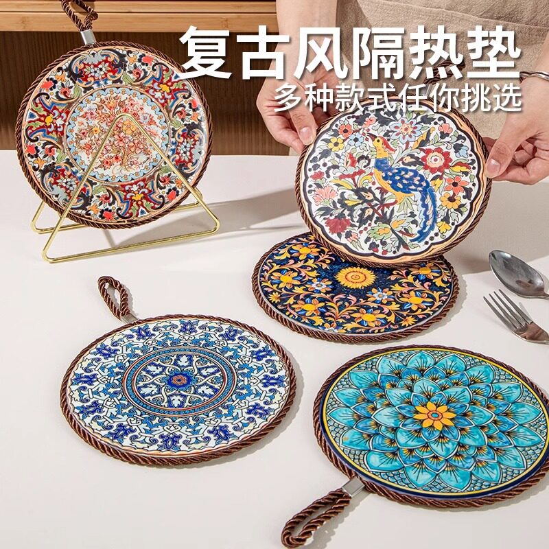 复古隔热垫耐高温砂锅防烫垫珐琅锅垫子陶瓷新中式餐桌防滑餐盘