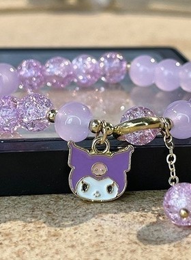 三丽鸥美乐蒂小学生手串珠水晶手链ins小众设计手饰520礼物送
