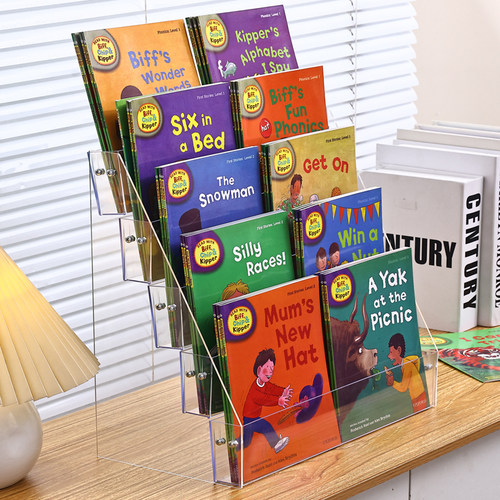 桌面书架阶梯式书本杂志置物架