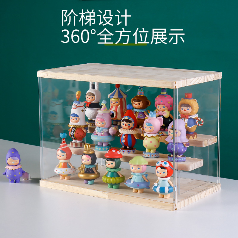 泡泡玛特盲盒收纳展示架