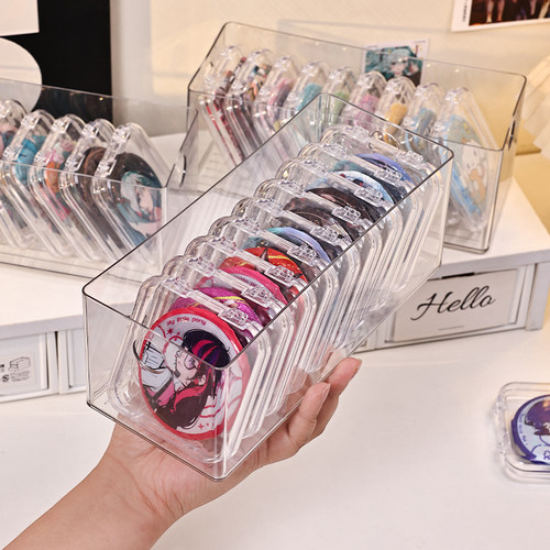 吧唧收纳盒透明密封徽章保护壳