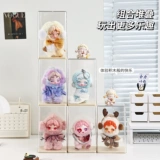 Светлый садовый ящик SP Зимний движение