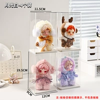 Трубка из жемчуга, стенд, 4 шт