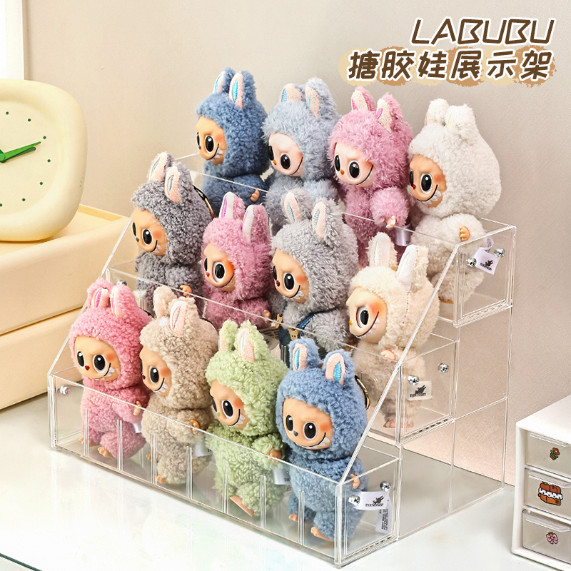 labubu展示架亚克力盲盒手办架子