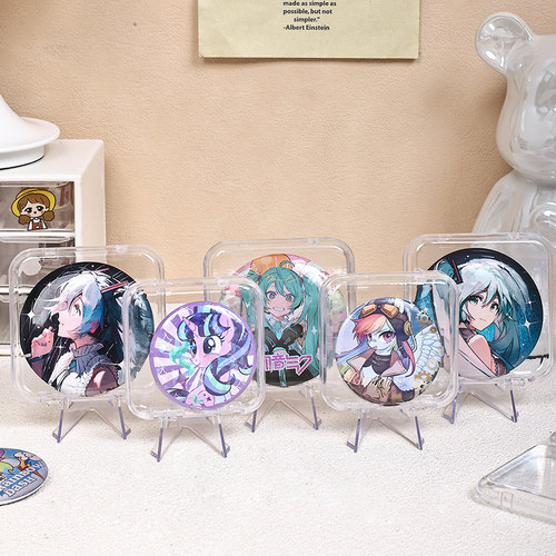 吧唧徽章展示谷子周边收纳架