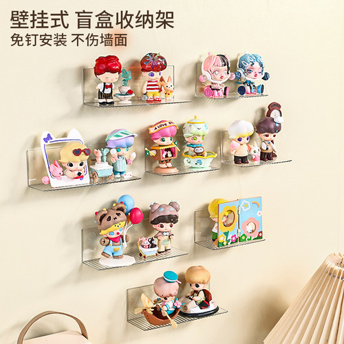 盲盒收纳展示架透明壁挂式