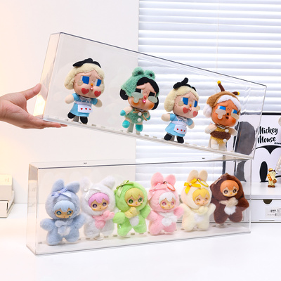 【支架稳固支撑】哭娃系列展示盒