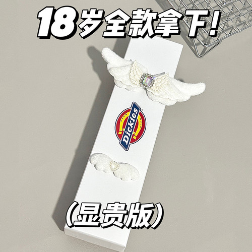 Dickies手表女款学生初高中儿童迪克斯多巴胺高级感女生日礼物515