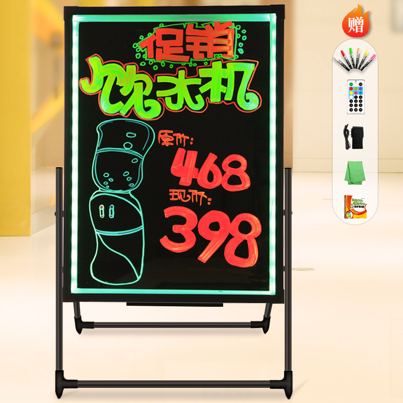 摆摊地摊夜市广告牌发光黑板led手写荧光屏夜光白板广告屏 d4060h