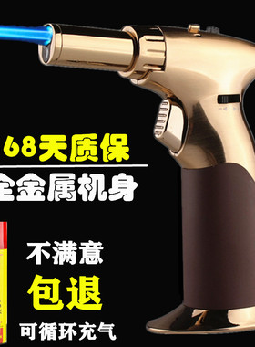 防风焊枪高温打火机喷火枪直冲可充气家用雪茄艾灸点香牙科喷火器