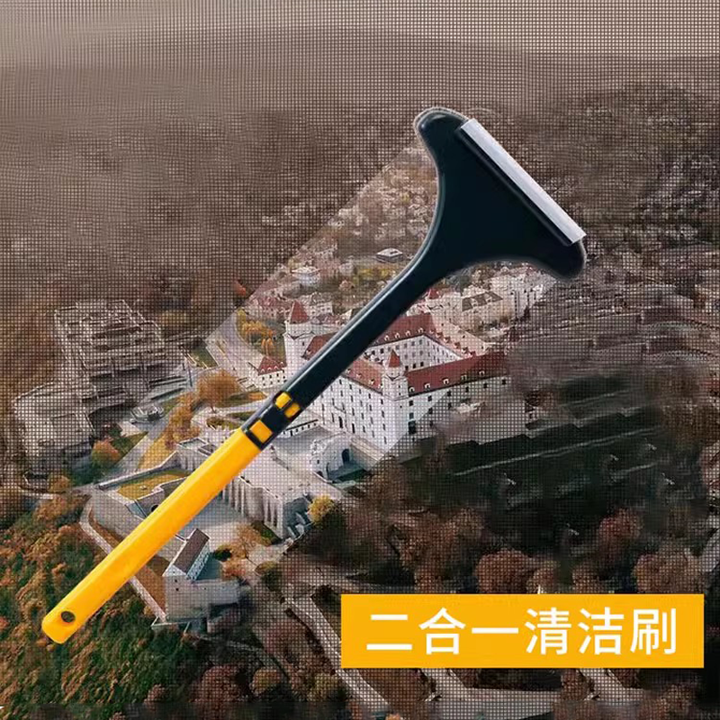 纱窗清洗神器双面专业