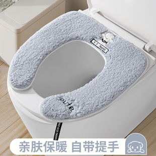 简约小狗羊羔绒粘扣式 马桶垫卡通坐便垫通用防水厕所坐便套马桶套