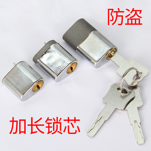 法菲沃FH05加长锁芯安全防盗35mm40mm45毫米长50mm适合加厚消防门