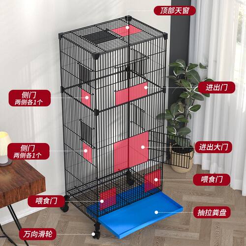 适合鹦鹉的鸟笼子鸟笼新款大号鸟笼虎皮鹦鹉笼八哥旋凤大型加高繁