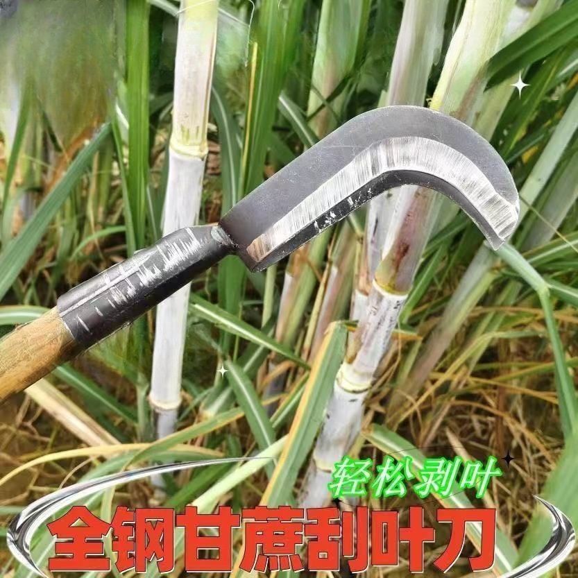 剥甘蔗叶神器新款全钢甘蔗叶刀剥叶神器手动快速省力撕剥甘蔗叶专
