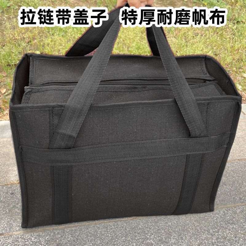 买菜用的布袋子加厚帆布手提收纳包买菜布袋子购物袋户外露营收纳