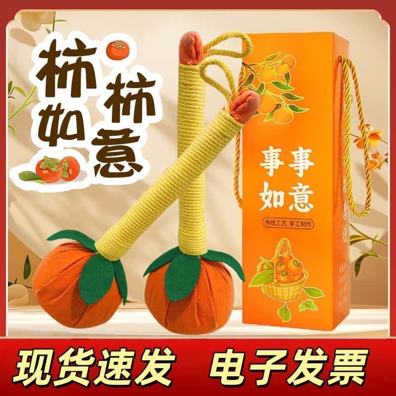 批发艾草锤礼盒装颈椎敲打伴手礼拍打按摩锤礼品端午中秋店庆活动
