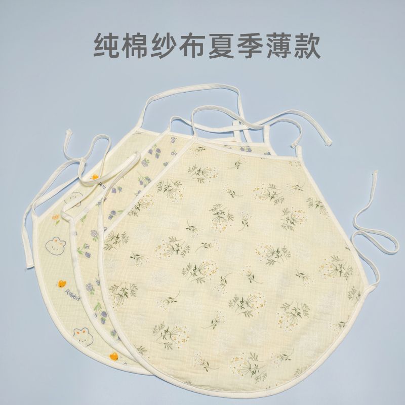 护胃暖胃肚兜全棉纯棉纱布女睡衣护肚肚兜防着凉成人挂脖正常护胃