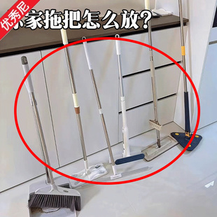 吸盘拖把夹可移动家用带挂钩多功能脸盆架 你家拖把怎么放？轨道式