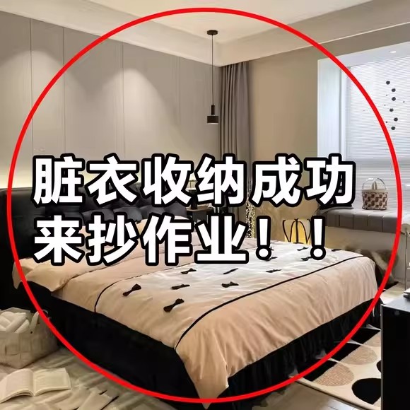 脏衣篓可折叠家用衣服收纳筐卫生间浴室大容量洗衣篮子浴缸置物架