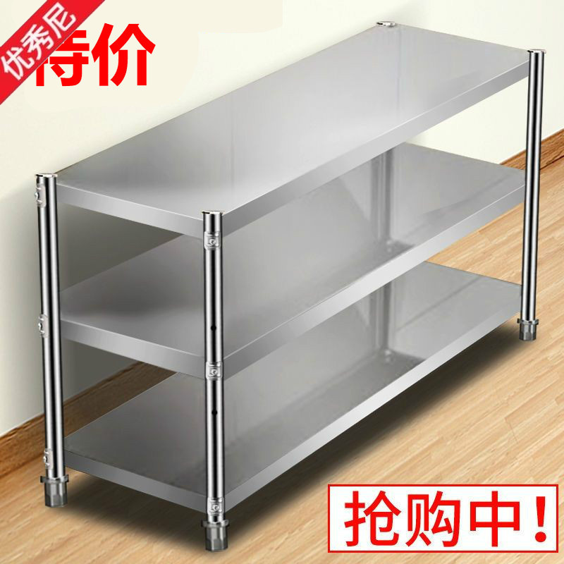 置物架3层不锈钢落地多层家用微波炉烤箱厨房储物货架多功能架子