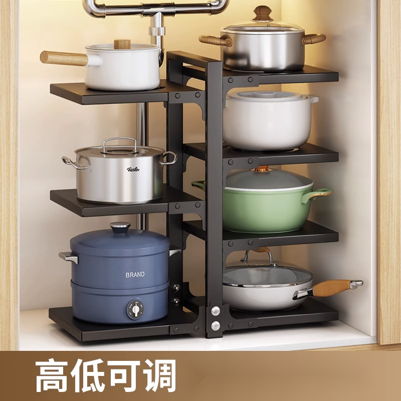 厨房置物架家用多层放锅架子多功能台面下水槽橱柜双边锅具收纳架