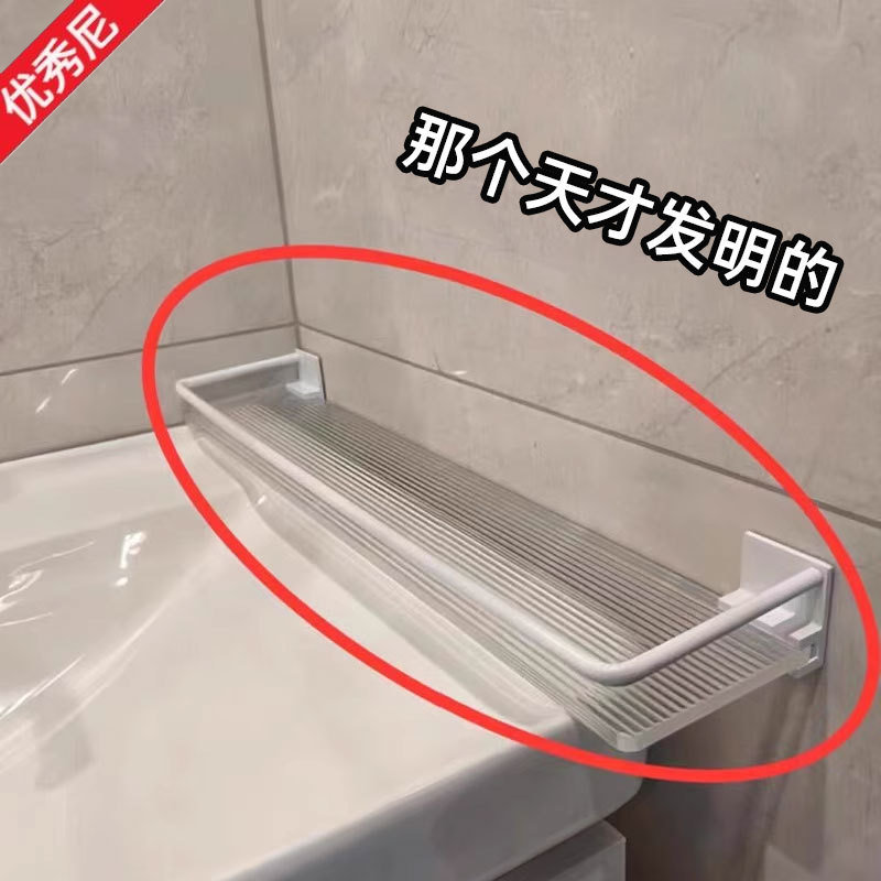 浴室这样收纳太整洁了！吸盘免打