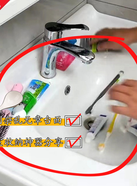 白色牙刷置物架免打孔卫生间刷牙漱口杯挂架壁挂电动牙刷架子杯子