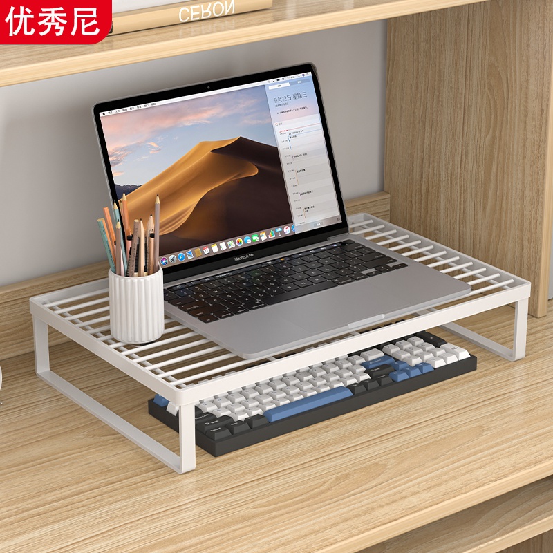 电脑散热支架笔记本支撑架办公桌散热架子笔记本电脑增高架悬空大-封面