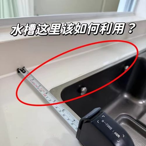 厨房水龙头置物架不锈钢水槽台面收纳架家用海绵洗碗布水槽沥水袋